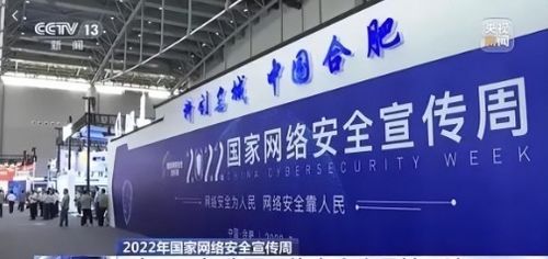 當同齡人一路向前，我卻停在原地 互聯網安全服務中的職業機遇與突破